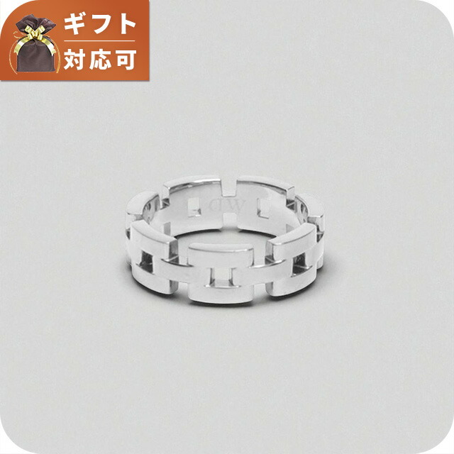ダニエルウェリントン DANIEL WELLINGTON 3-LINK RING リング アクセサリー DW00401025 レディース シルバー ブランド