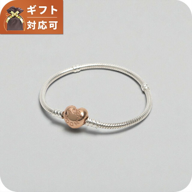 パンドラ PANDORA PANDORA Moments Heart & Snake Chain Bracelet ブレスレット 580719-17 レディース シルバー ブランド