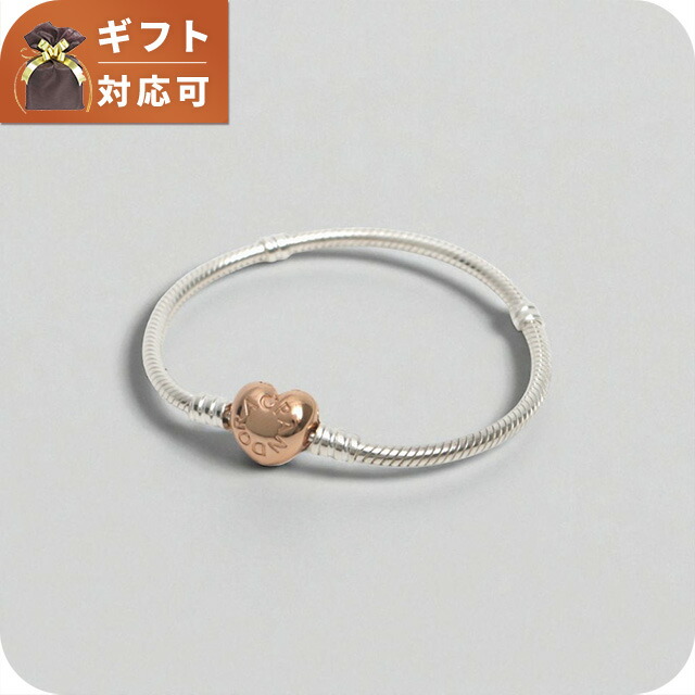 パンドラ PANDORA PANDORA Moments Heart & Snake Chain Bracelet ブレスレット 580719-18 レディース シルバー ブランド