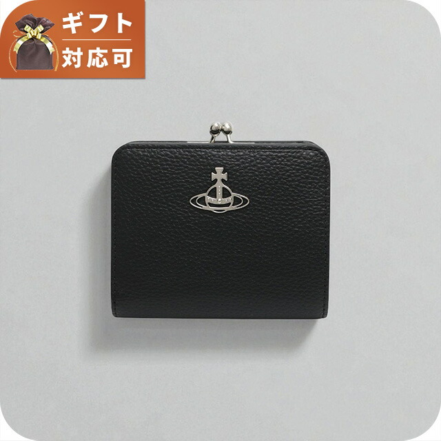ヴィヴィアンウエストウッド VIVIENNE WESTWOOD 2つ折り財布 5115002YW-S000D-N403 レディース ブラック ブランド