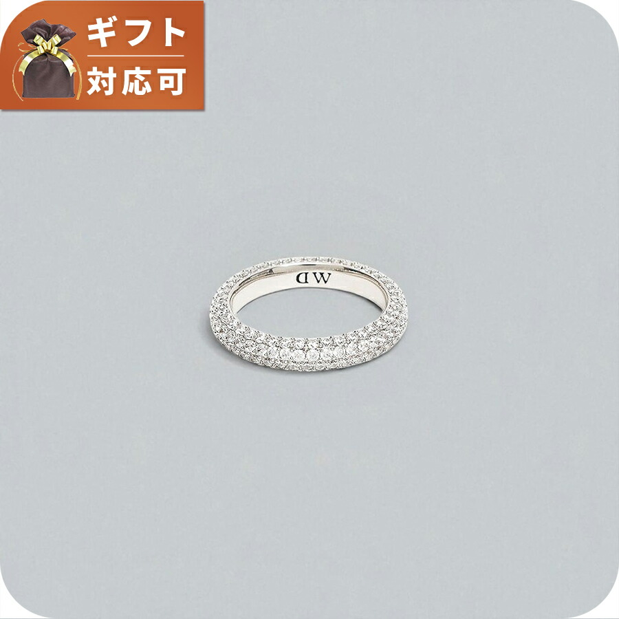 ダニエルウェリントン DANIEL WELLINGTON PAV CRYSTAL RING リング アクセサリー DW00400665 レディース シルバー ブランド