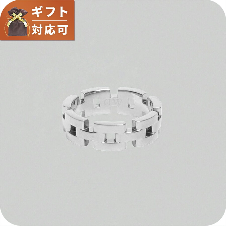 ダニエルウェリントン DANIEL WELLINGTON 3-LINK RING リング アクセサリー DW00401030 レディース シルバー ブランド