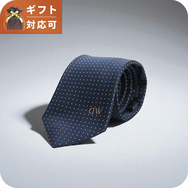 ダニエルウェリントン DANIEL WELLINGTON ネクタイ DW02500006-264735-NAVY メンズ ネイビー ネクタイ ブランド