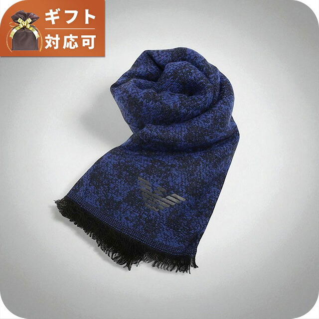 エンポリオアルマーニ EMPORIO ARMANI マフラー 625247-2F322-00033 メンズ ロイヤルブルー マフラー ブランド