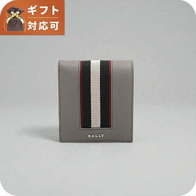 バリー BALLY 二つ折り財布 ウォレット 6306286 メンズ グレー ブランド ウォレット 高級 おしゃれ プレゼント 実用的