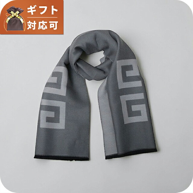 ジバンシー GIVENCHY マフラー GV3518-J6262-003 ユニセックス メンズ レディース グレー マフラー ブランド