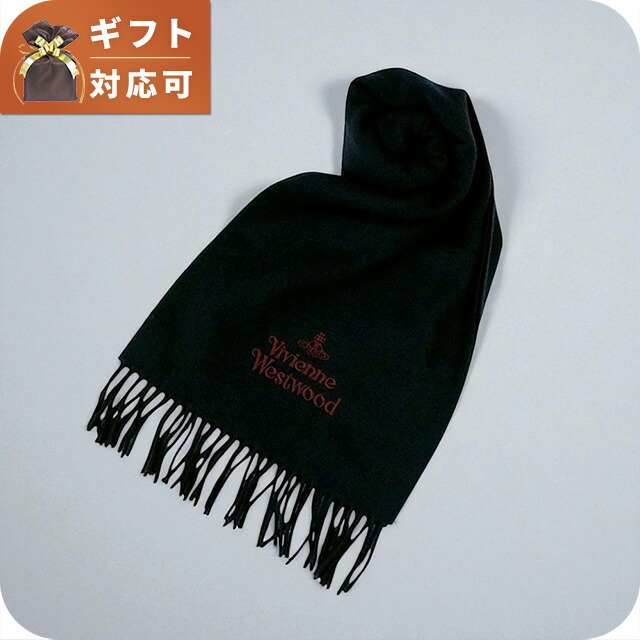 ヴィヴィアンウエストウッド VIVIENNE WESTWOOD マフラー 25-W00Q7-N401 レディース メンズ ブラック マフラー ブランド