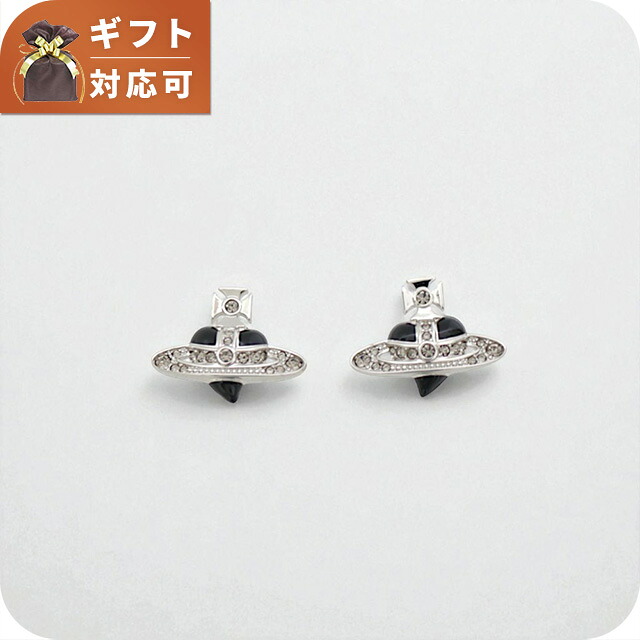 ヴィヴィアンウエストウッド ピアス レディース VIVIENNE WESTWOOD NEW DIAMANTE HEART 6201033K-02P384 ジュエリー ブランド 高級 おしゃれ プレゼント 女性 実用的 かわいい