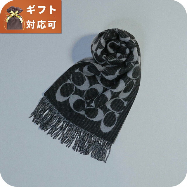 コーチ COACH TWILL SIGNATURE C MUFFLER マフラー COWC540671-001 ユニセックス マフラー ブランド