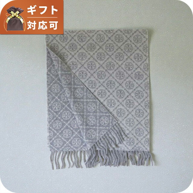 トリーバーチ TORY BURCH T MONOGRAM OBLONG SCARF マフラー 164571-020 レディース マフラー ブランド