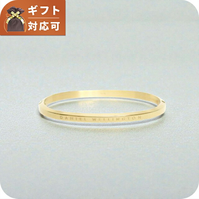 ダニエルウェリントン DANIEL WELLINGTON CLASSIC BANGLE バングル DW00401653 ユニセックス ブランド