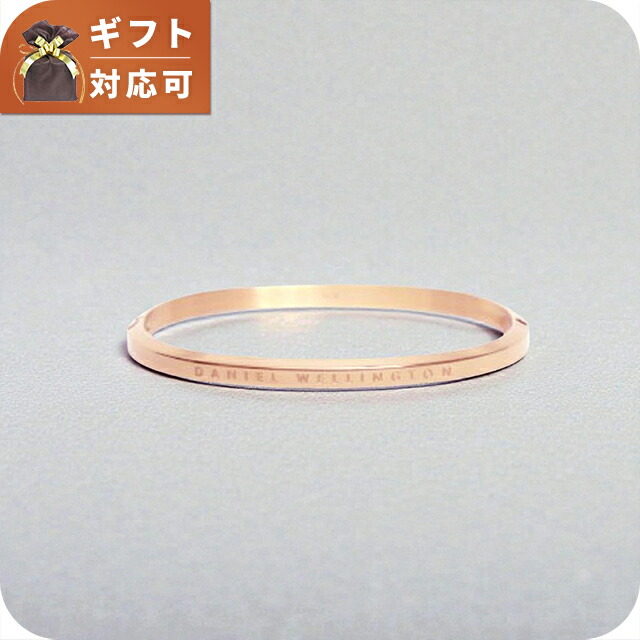 ダニエルウェリントン DANIEL WELLINGTON CLASSIC BANGLE バングル DW00401654 ユニセックス ブランド