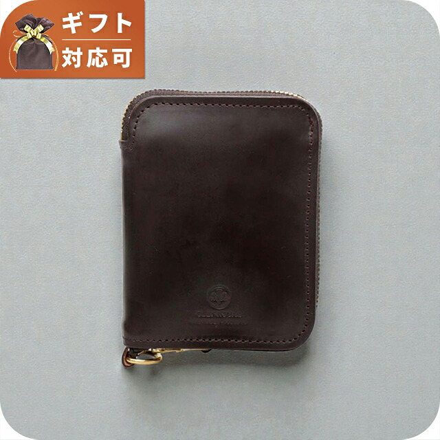 グレンロイヤル メンズ GLENROYAL SMALL ZIP WALLET 二つ折り財布 コンパクト 03-5814-CIGAR ユニセックス ブランド ウォレット 高級 おしゃれ プレゼント 実用的