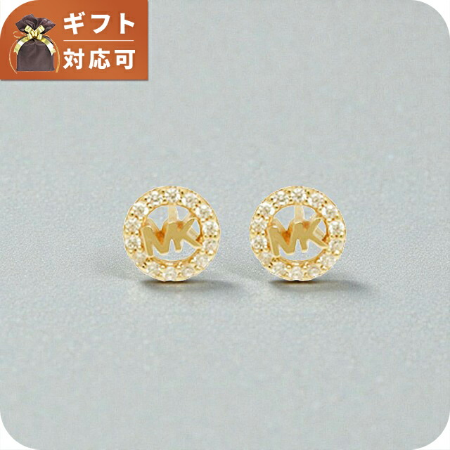 マイケルコース MICHAEL KORS ピアス MKC1727CZ710 レディース ブランド