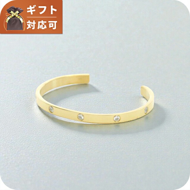 ダニエルウェリントン DANIEL WELLINGTON CLASSIC LUMINE BRACELET バングル DW00401743 レディース ブランド