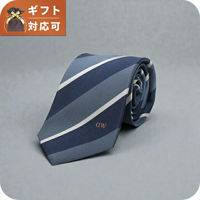 ダニエルウェリントン DANIEL WELLINGTON ネクタイ DW02500002-264346-NAVY-BLUE メンズ ネクタイ ブランド