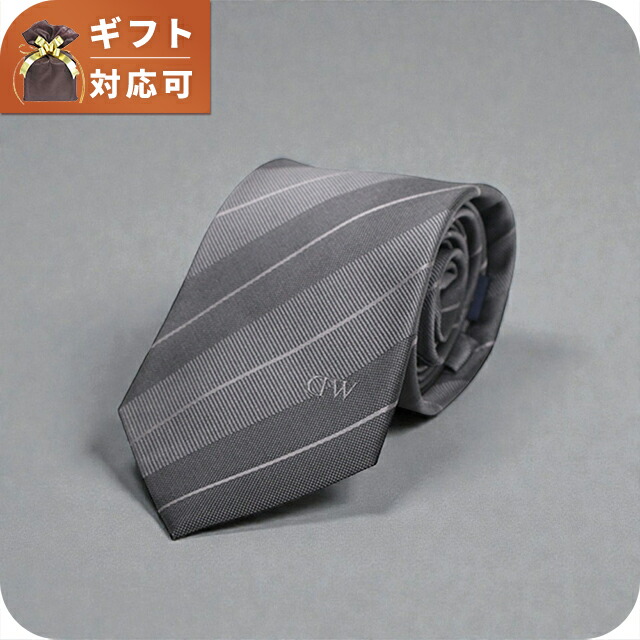 ダニエルウェリントン DANIEL WELLINGTON ネクタイ DW02500003-264460-GRAY メンズ ネクタイ ブランド
