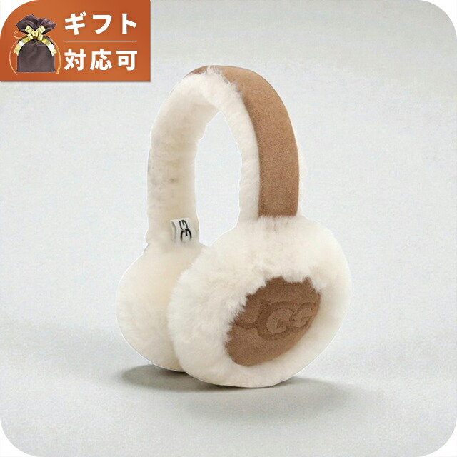 アグ UGG Embroidered Logo Earmuff イヤーマフ 耳当て 103188-CHE キッズ チェスナット ブランド