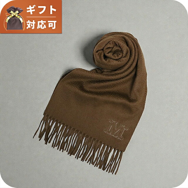 マックスマーラ MAX MARA DALIA ストール マフラー WSDALIA 2524546311600-010 レディース マフラー ブランド