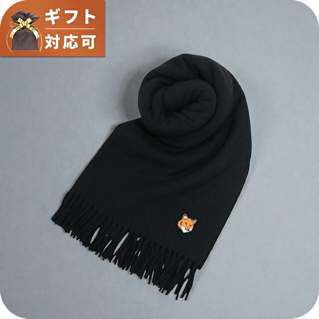メゾンキツネ MAISON KITSUNE FOX HEAD SCARF マフラー ストール PM06201WB0044-P199 BLACK ユニセックス マフラー ブランド