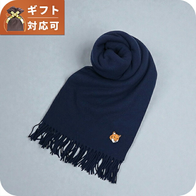 メゾンキツネ MAISON KITSUNE FOX HEAD SCARF マフラー ストール PM06201WB0044-0413 CLASSIC NAVY ユニセックス マフラー ブランド
