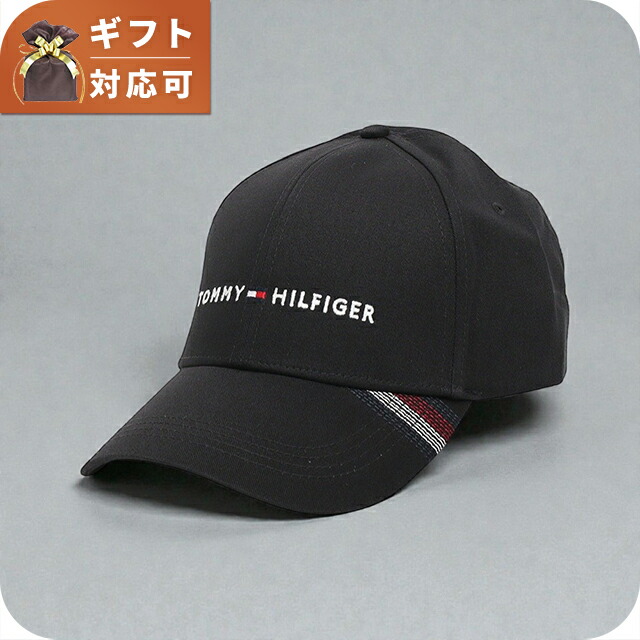 トミーヒルフィガー TOMMY HILFIGER TH FOUNDATION COTTON 6 PANEL CAP キャップ AM0AM12532BDS-BLACK メンズ 帽子 ブランド