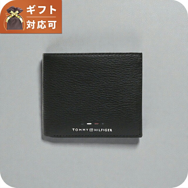 トミーヒルフィガー TOMMY HILFIGER TH PREMIUM CC & COIN 二つ折り財布 AM0AM12762BDS-BLACK メンズ ブランド ウォレット 高級 おしゃれ プレゼント 実用的