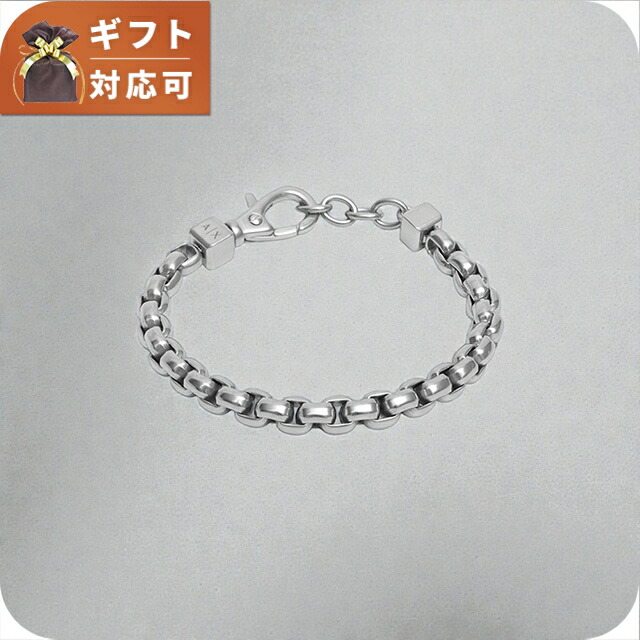 アルマーニエクスチェンジ ARMANI EXCHANGE ブレスレット AXG0045040 メンズ ブランド