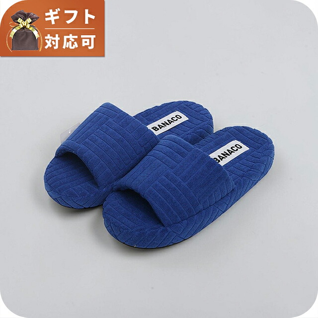 バナコ BANACO VIVID TERRY ROOM SLIPPER テリールームスリッパ ルームシューズ BNC-SLIPPER-BL-M メンズ レディース 23-25.5cm 靴 ブランド