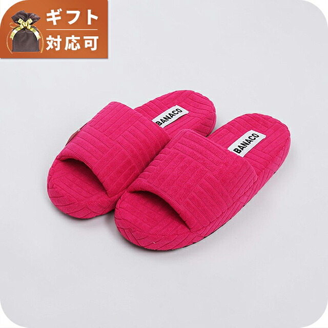 バナコ BANACO VIVID TERRY ROOM SLIPPER テリールームスリッパ ルームシューズ BNC-SLIPPER-PK-M メンズ レディース 23-25.5cm 靴 ブランド