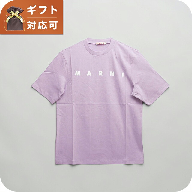 マルニ MARNI Tシャツ ロゴ コットン クルーネックT マルニキッズ MT290F-M01601-M00RF-0M612-12Y レディース パープル Tシャツ ブランド