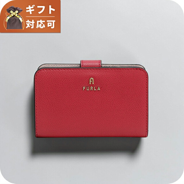 フルラ FURLA CAMELIA M COMPACT WALLET 二つ折り財布 コンパクト WP00314-ARE000-4305S レディース ブランド ウォレット 高級 おしゃれ プレゼント 実用的