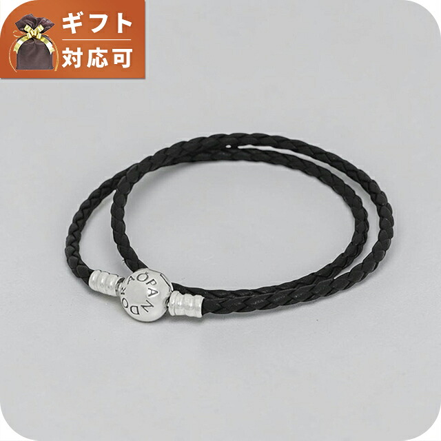 パンドラ ブレスレット メンズ レディース PANDORA Moments Double Black Leather Bracelet 590745cbk-d1 ユニセックス ブラック 腕輪 ジュエリー ブランド 高級 おしゃれ プレゼント 実用的 ペア