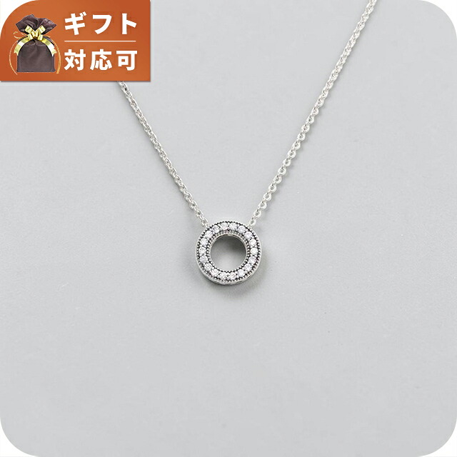 パンドラ ネックレス ペンダント レディース PANDORA Pav Circle Collier Necklace 397436cz-45 シルバー ジュエリー ブランド 高級 おしゃれ プレゼント 女性 実用的 かわいい