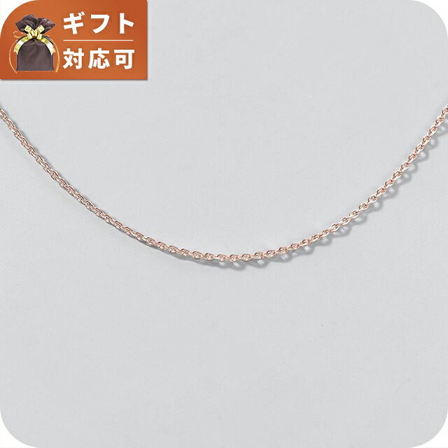 パンドラ ネックレス ペンダント レディース PANDORA Classic Cable Chain Necklace 580413-45 ローズゴールド ジュエリー ブランド 高級 おしゃれ プレゼント 女性 実用的 かわいい