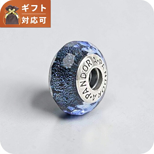 パンドラ PANDORA Moments Faceted Blue Murano Glass Charm チャーム 791646 レディース ブルー ブランド