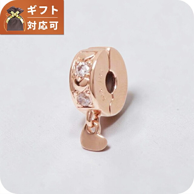 パンドラ PANDORA Moments Infinite Hearts Sparkling Dangling Clip Charm チャーム 782253c01 レディース ローズゴールド ブランド