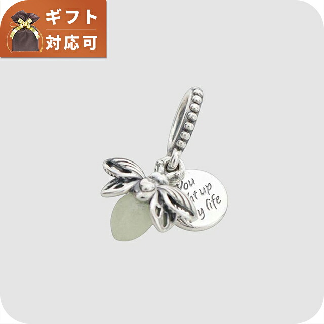 パンドラ PANDORA Moments Glow-in-the-dark Firefly Dangle Charm チャーム 799352c01 レディース ホワイト 発光時:グリーン ブランド