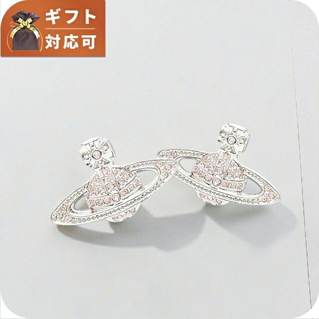 ヴィヴィアンウエストウッド ピアス レディース VIVIENNE WESTWOOD MINI バスレリーフ BAS RELIEF 62020033-02p656 ジュエリー ブランド 高級 おしゃれ プレゼント 女性 実用的 かわいい