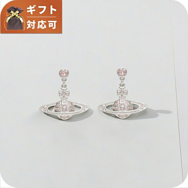 ヴィヴィアンウエストウッド ピアス レディース VIVIENNE WESTWOOD MINI バスレリーフ BAS RELIEF 62020025-02p656 ジュエリー ブランド 高級 おしゃれ プレゼント 女性 実用的 かわいい