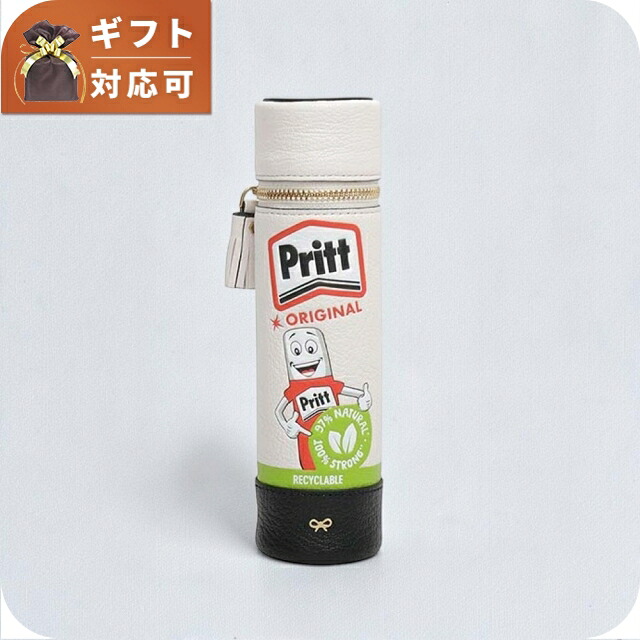アニヤハインドマーチ ANYA HINDMARCH Pritt Stick ペンケース 171304 ユニセックス Optic White(ホワイト) ブランド