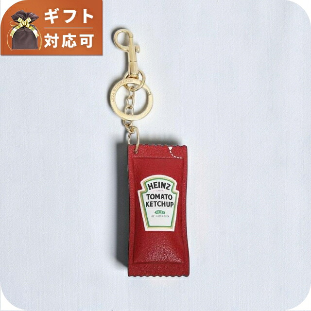 アニヤハインドマーチ キーホルダー ANYA HINDMARCH Heinz Tomato Ketchup チャーム 193757 ユニセックス Red(レッド) ブランド バッグチャーム 高級 おしゃれ プレゼント 実用的