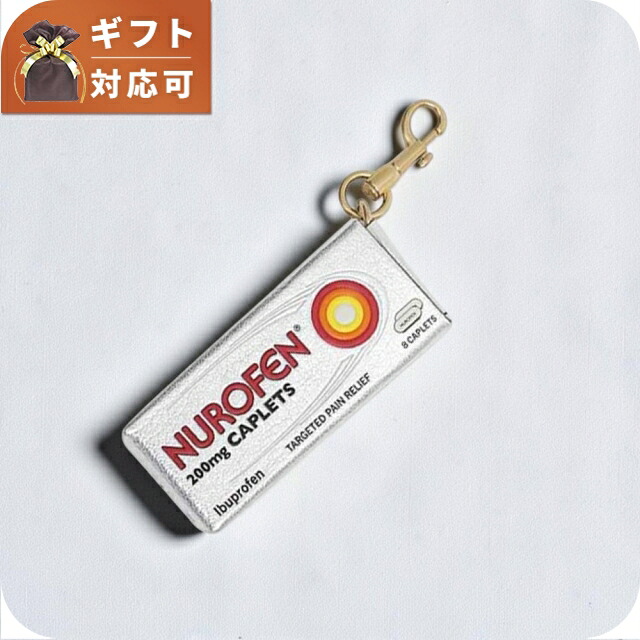 アニヤハインドマーチ キーホルダー ANYA HINDMARCH Nurofen チャーム 193764 ユニセックス Silver(シルバー) ブランド バッグチャーム 高級 おしゃれ プレゼント 実用的