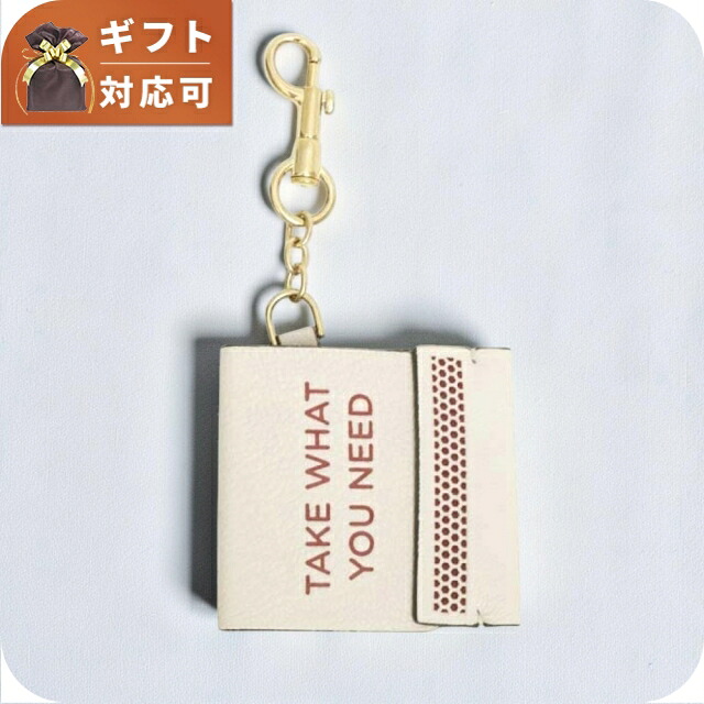 アニヤハインドマーチ キーホルダー ANYA HINDMARCH Take What You Need ブックマッチ チャーム 199469 ユニセックス Chalk(チョーク) ブランド バッグチャーム 高級 おしゃれ プレゼント 実用的