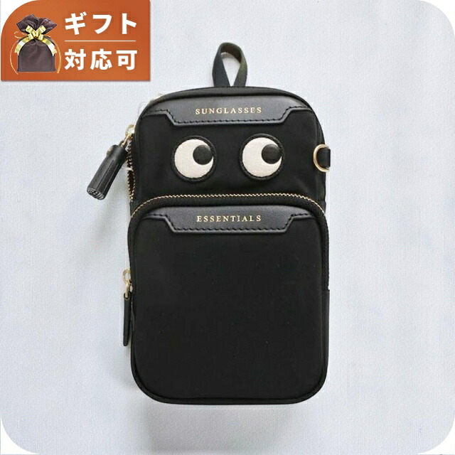 アニヤハインドマーチ ANYA HINDMARCH ショルダーバッグ Eyes エッセンシャルズ・クロスボディ 181631 ユニセックス Black(ブラック) ブランド 斜めがけ ブランド 高級 おしゃれ プレゼント 男性 実用的 かっこいい