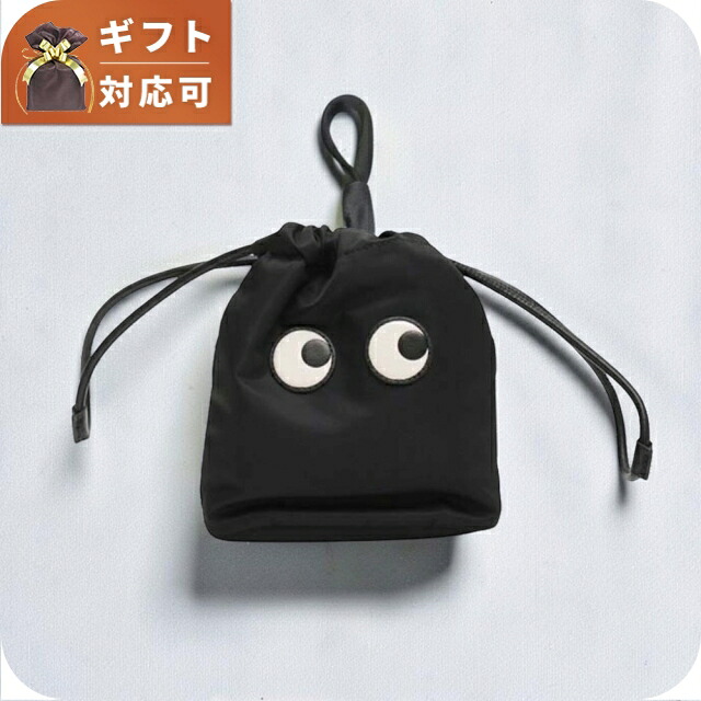 アニヤハインドマーチ 指輪 メンズ ANYA HINDMARCH Eyes ドローストリング・ポーチ 193566 ユニセックス Black(ブラック) リング ジュエリー ブランド 高級 おしゃれ プレゼント 男性 実用的 かっこいい