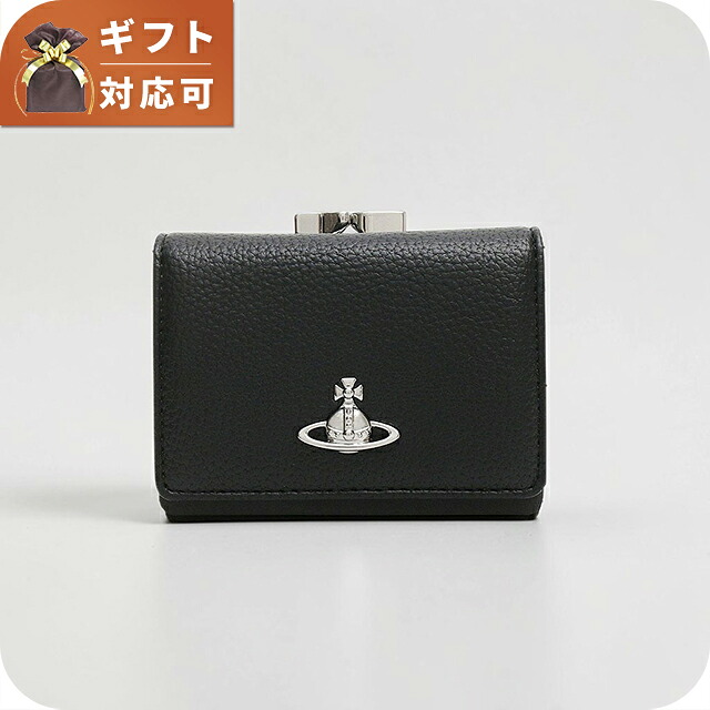 ヴィヴィアンウエストウッド VIVIENNE WESTWOOD SMALL FRAME WALLET 三つ折り財布 三折財布 ウォレット 5115002mw-s000d-n403 レディース N402 ブラック ブランド