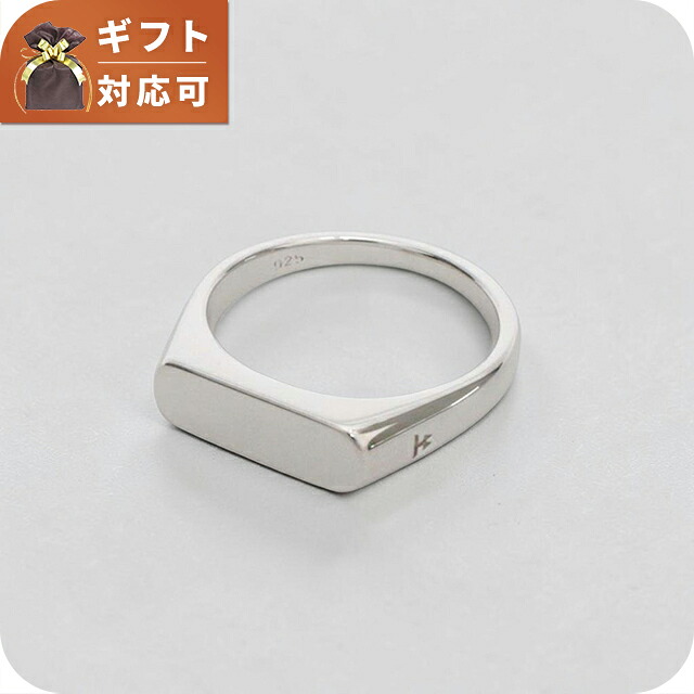 トムウッド 指輪 メンズ Tom Wood クヌート リング Knut Ring 100572-46 シルバー リング ジュエリー ブランド 高級 おしゃれ プレゼント 男性 実用的 かっこいい