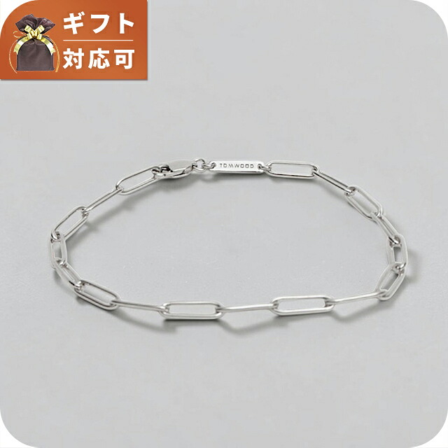 トムウッド ブレスレット メンズ レディース Tom Wood Box Bracelet 100066-65 シルバー 腕輪 ジュエリー ブランド 高級 おしゃれ プレゼント 実用的 ペア