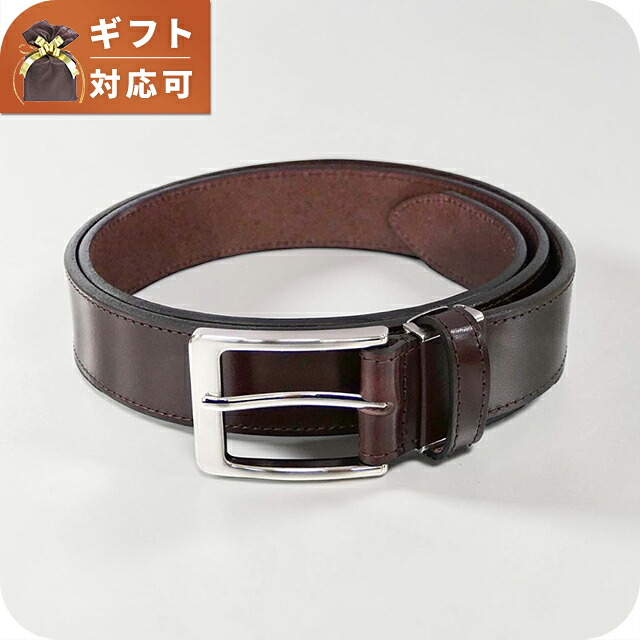 栃木レザー MADE IN JAPAN ベルト 本革 日本製 メイドインジャパン 50051665-brown メンズ BROWN ベルト ブランド